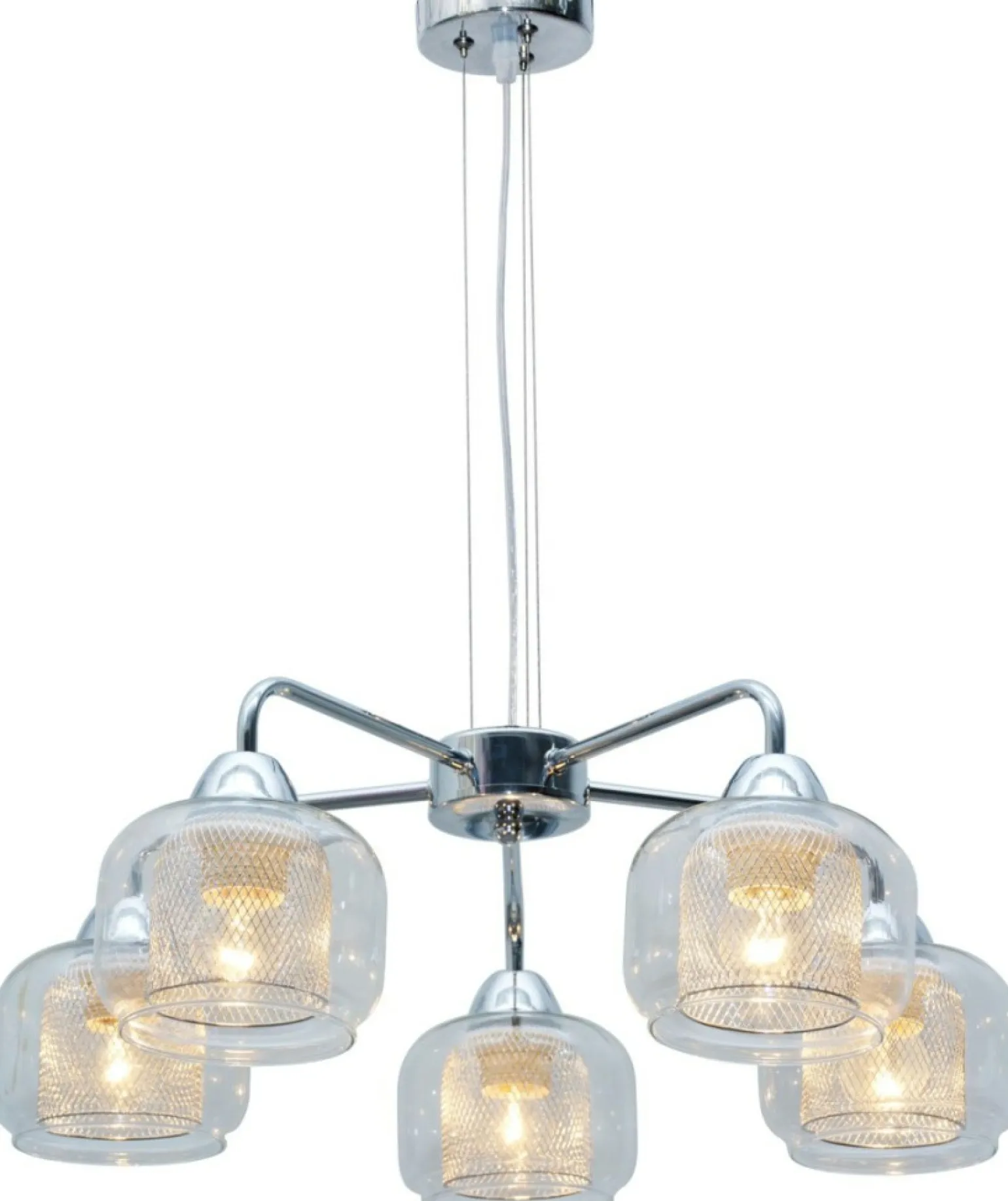Discount Lampa wisząca z regulowaną wysokością 35-67098 RAY | Kaja Oświetlenie Żyrandole Nowoczesne